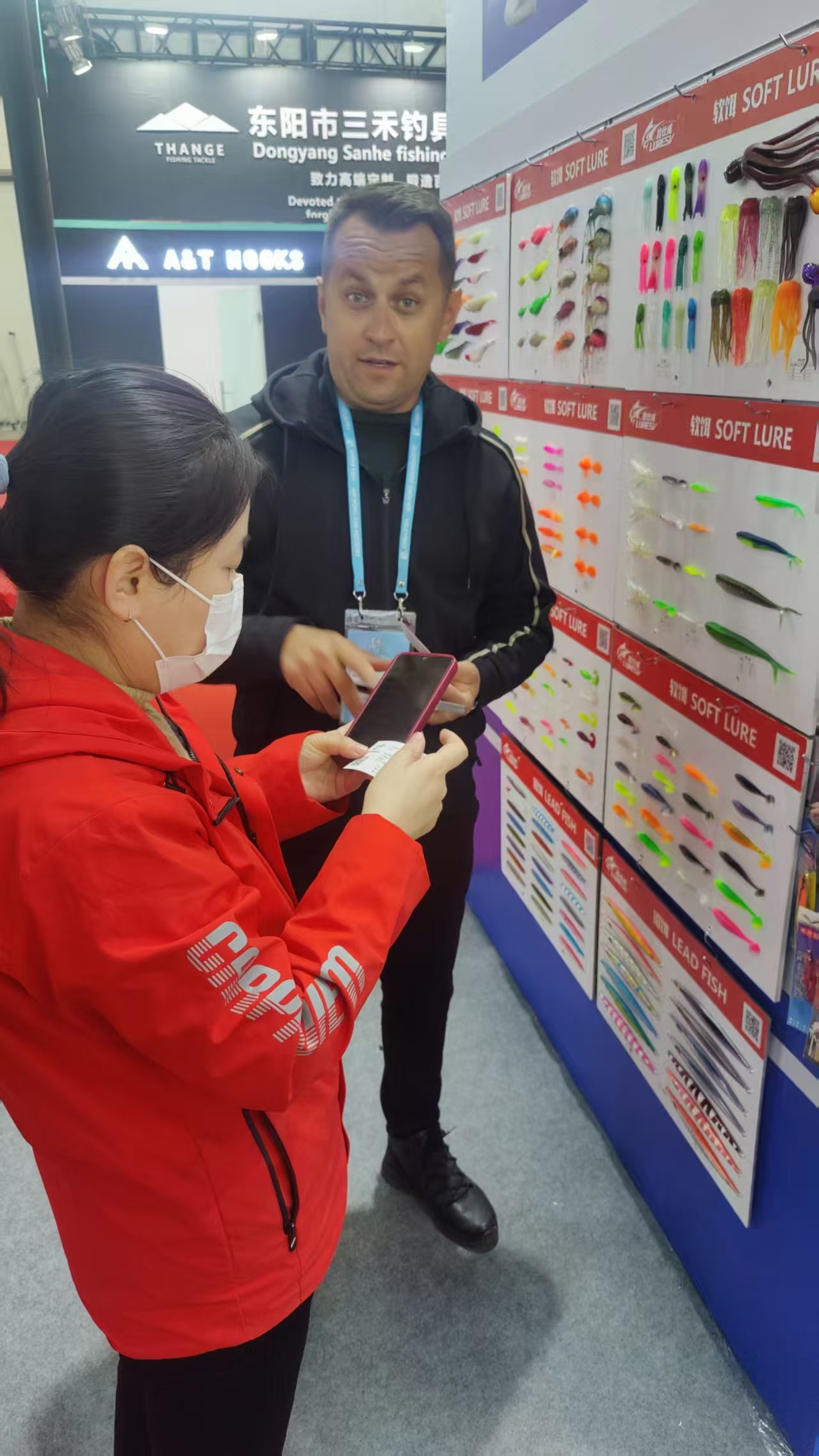 微信图片_20250305143046.jpg