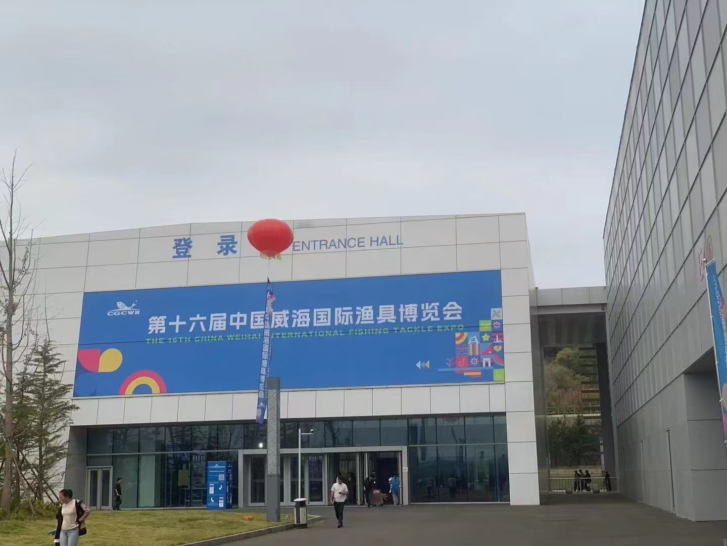 微信图片_20241109155138.jpg